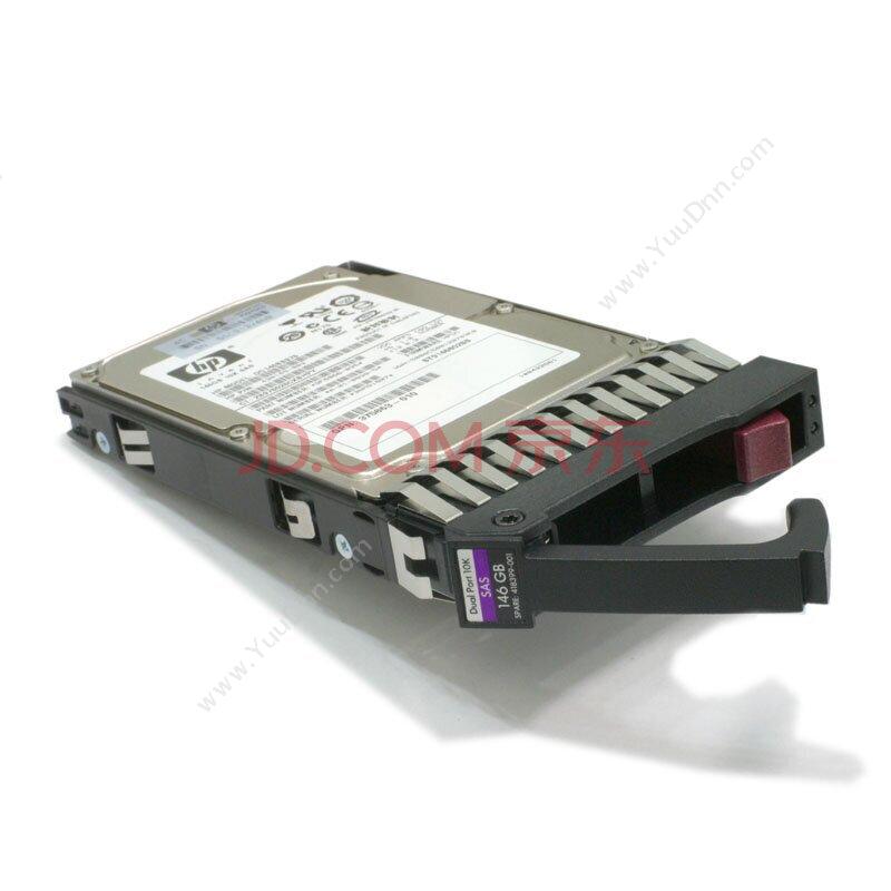 惠普 HP G5/G6/G7通用SAS2.5英寸热插拔含托架老选件 服务器硬盘