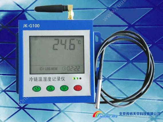 传感天空JK-G100 远程无线温湿度测量仪