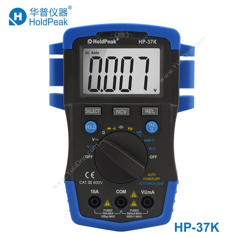 华普 HP-37K数字自动量程多功能万能表电容电阻电流测试仪 万用表