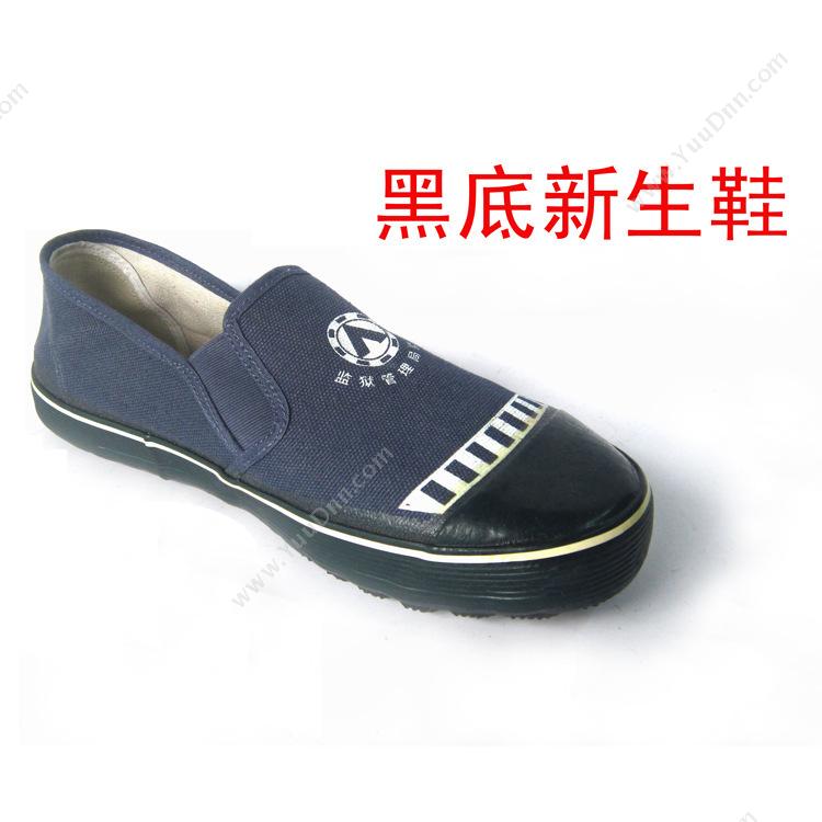 搏峰新生鞋迷彩鞋/作训鞋/解放鞋