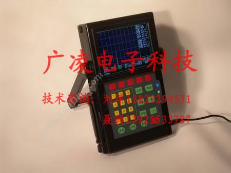 广凌 便携式超声波探伤仪3610S型 无损检测仪器