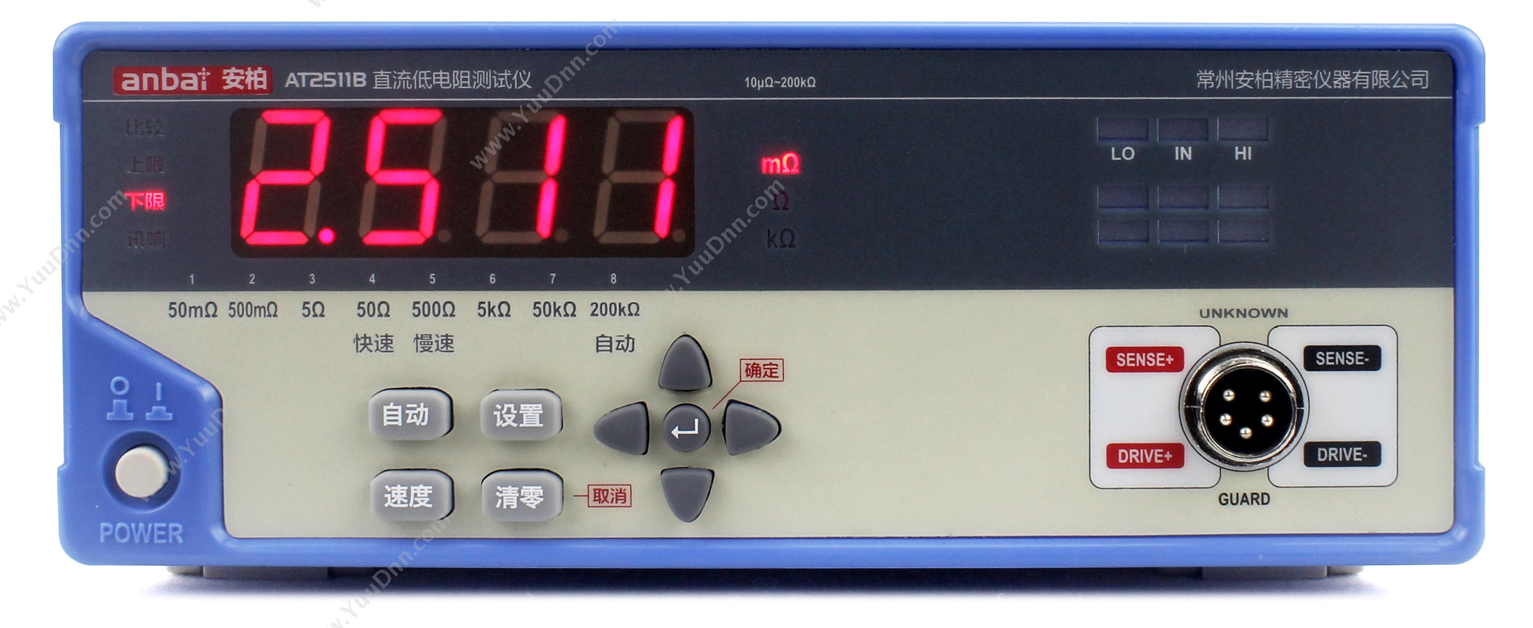 常州安柏 Applent AT2511B 直流低电阻测试仪(0.01mΩ~200kΩ) 电阻测量仪表