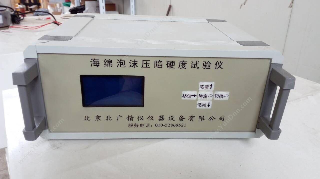 上海煜志 1700系列真空管式实验电炉 光学仪器