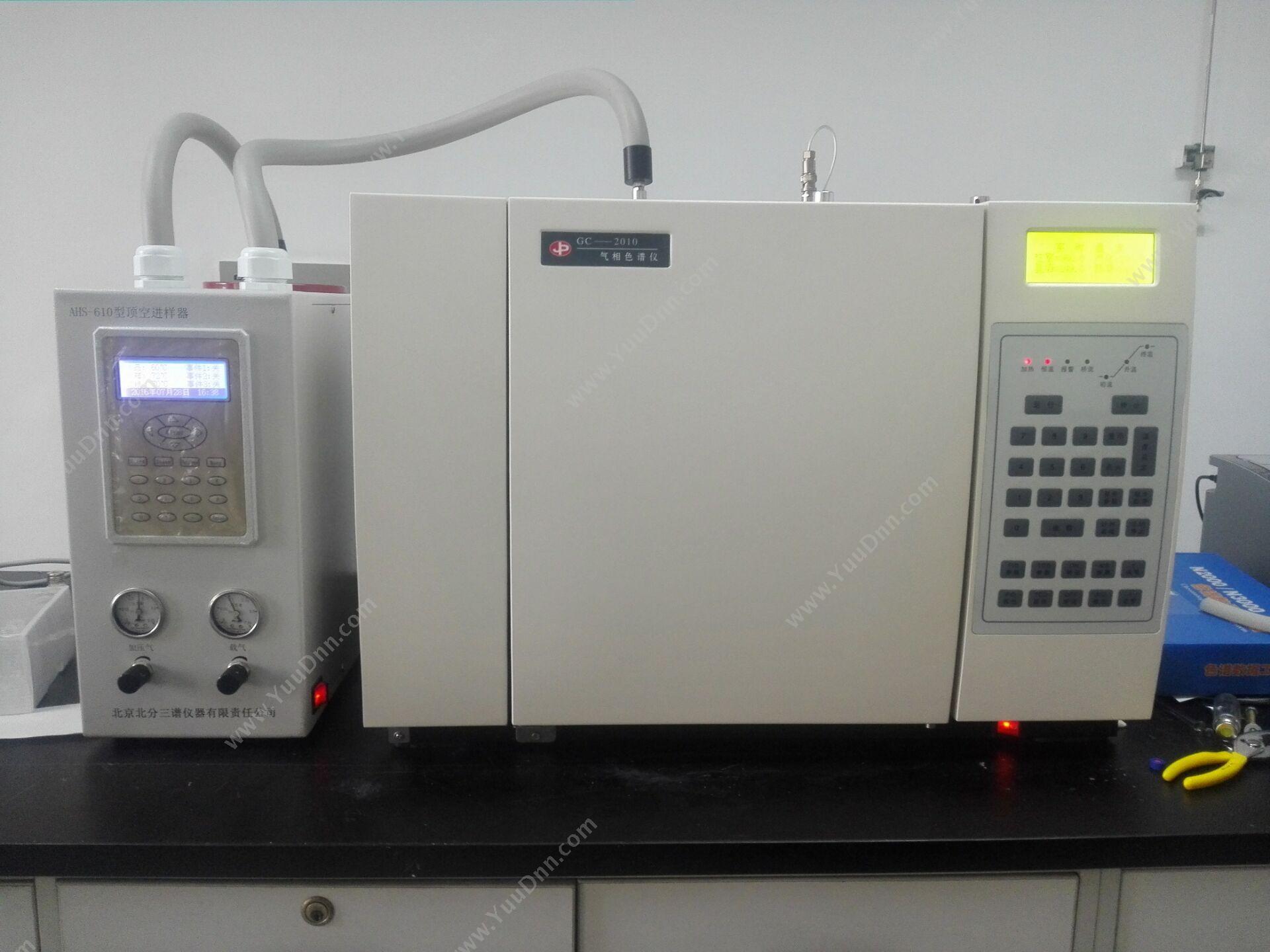 北分三谱 AHS-610与GC-2010气相色谱仪厂家销售 实验室仪器仪表