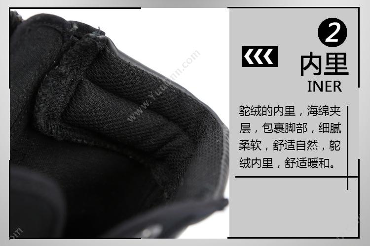 搏峰 515 迷彩鞋/作训鞋/解放鞋