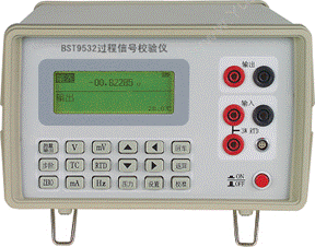 必思拓 BST9005A过程信号校验仪 信号发生器