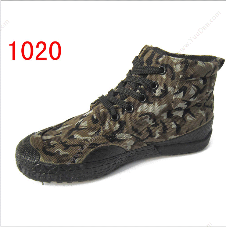 搏峰 1020 迷彩鞋/作训鞋/解放鞋