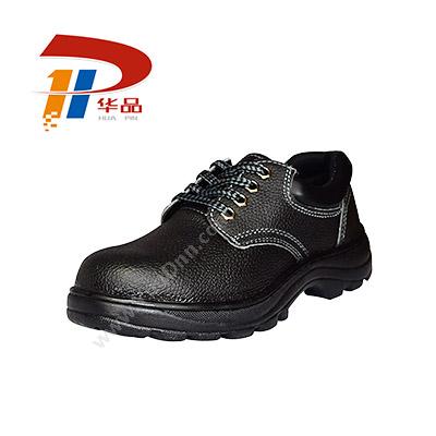 华品HP-806安全鞋
