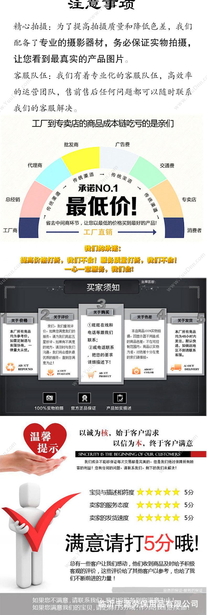 来安之 KLT03 防尘口罩