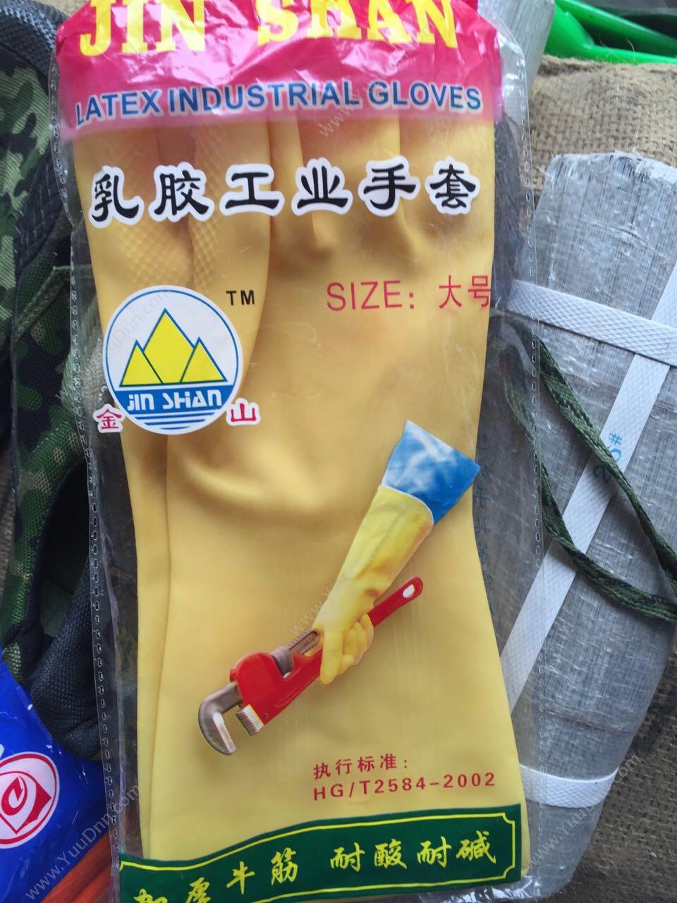 金山 加厚 通用手套