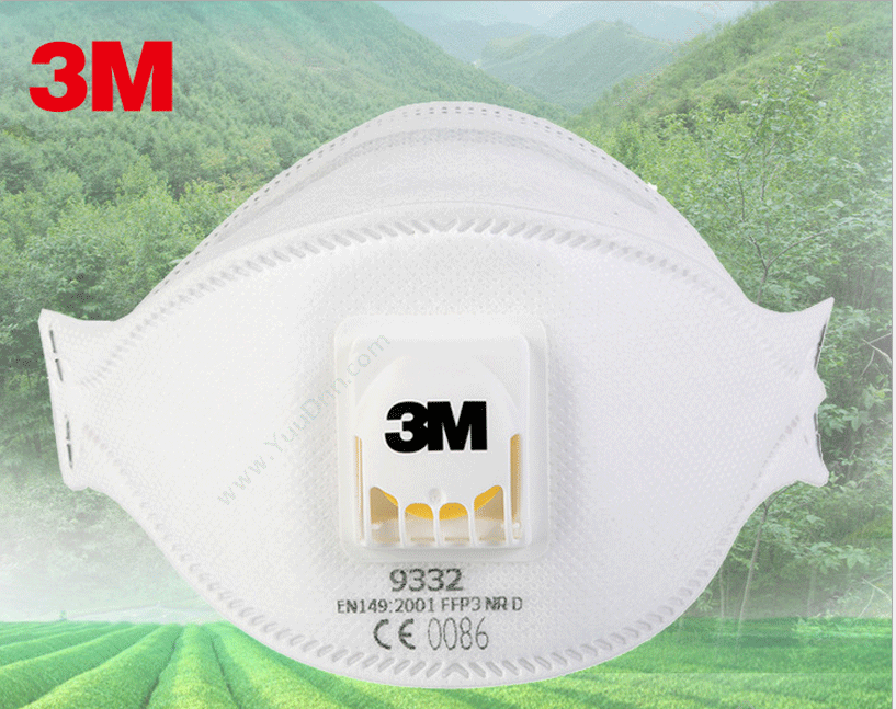 3M9332防尘口罩