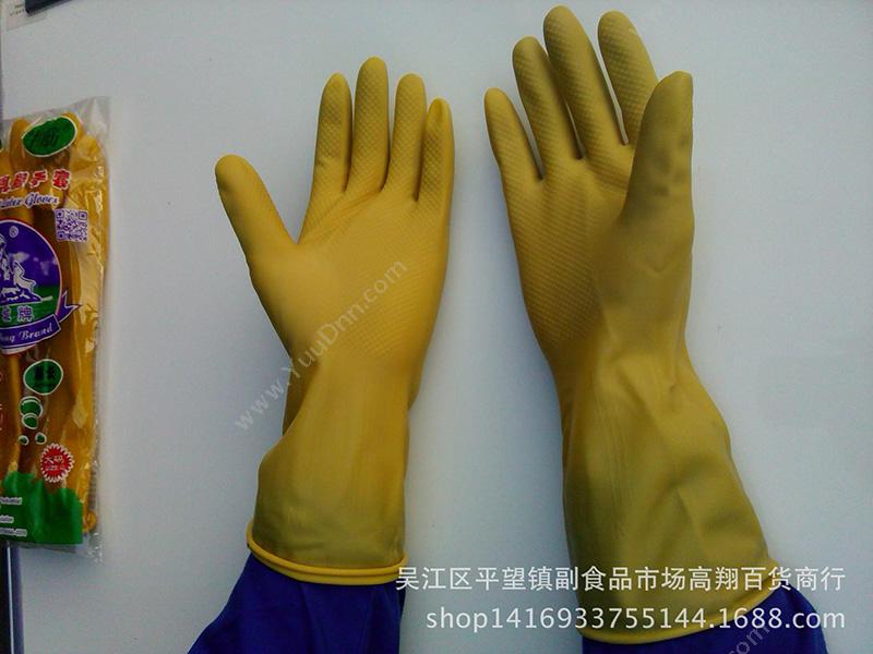 圣手牌工业乳胶手套通用手套