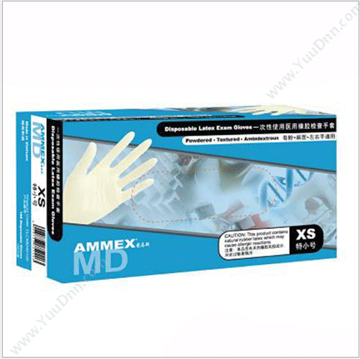 爱马斯 AMMEX APFNCHD 一次性丁腈手套