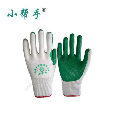 小帮手   胶片手套  白棉纱线;耐磨橡胶片  绿色 通用手套