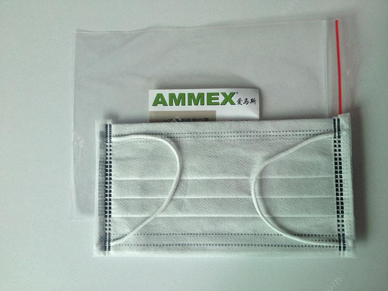 爱马斯 AMMEX ELFMAC-1 防尘口罩