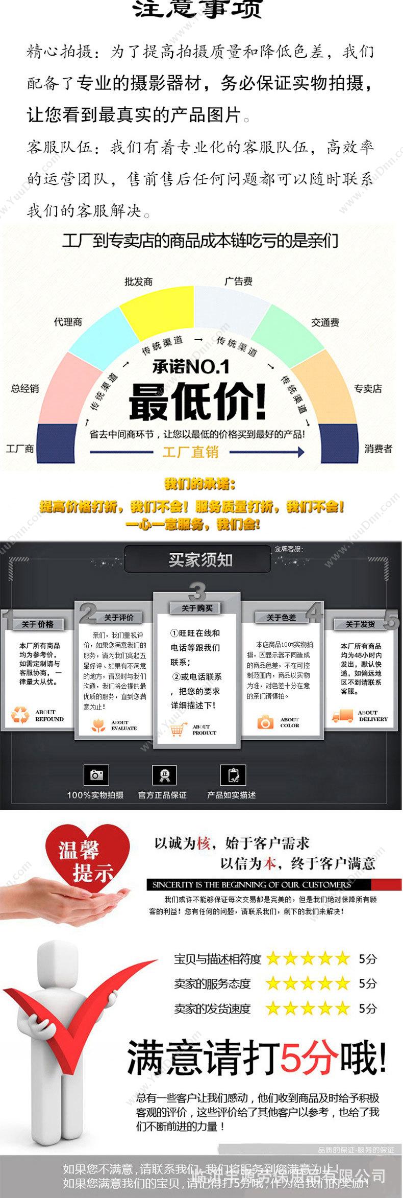 来安之 9102A 防尘口罩