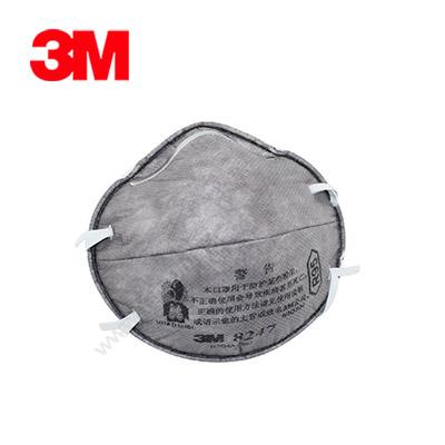 3M8247防尘口罩