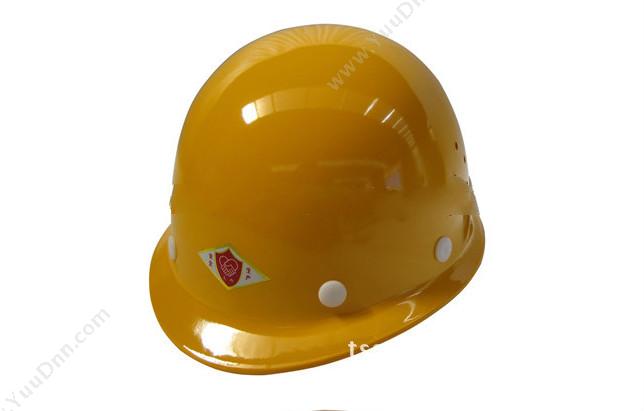 友邦 玻璃钢盔式 安全帽