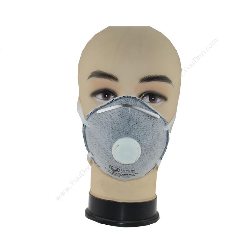 保卫康N9597防尘口罩
