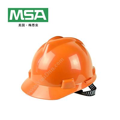 全球品牌大全 梅思安msa 安全帽 行情报价价格比价图片 鱼蛋科服yuudnn