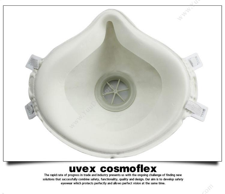 UVEX 8732310 防尘口罩