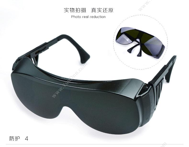 UVEX 9162046 防护眼镜