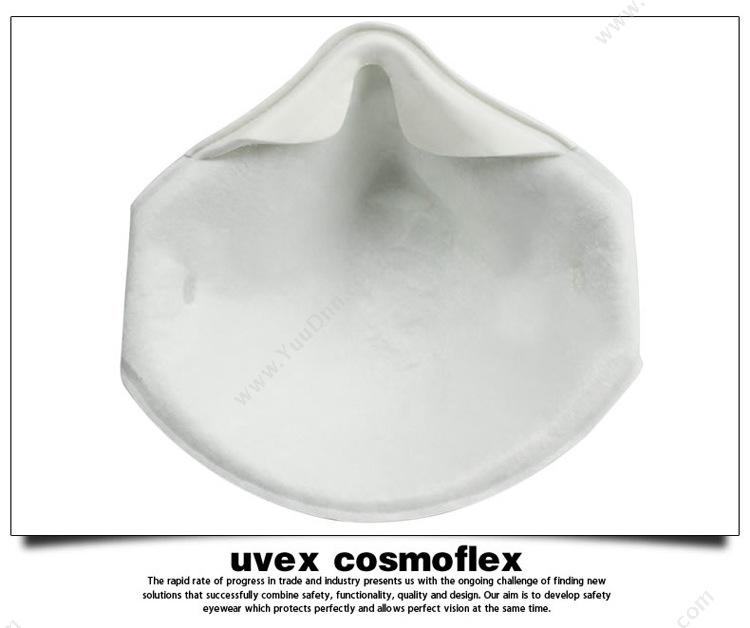 UVEX 8732100 防尘口罩