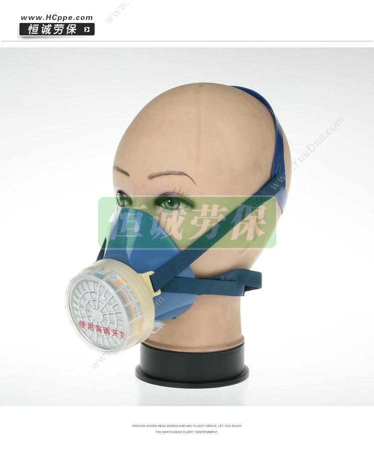 地球 2007 防毒面具