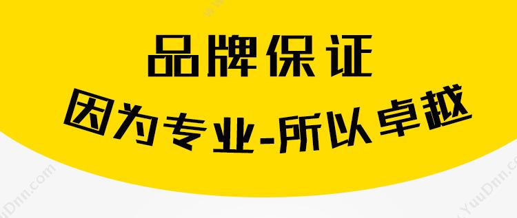 帝威 DW D4521碳粉适用三星ML1610/1710/1210/4200/108S/109S/560R/4500/4725/4216 碳粉