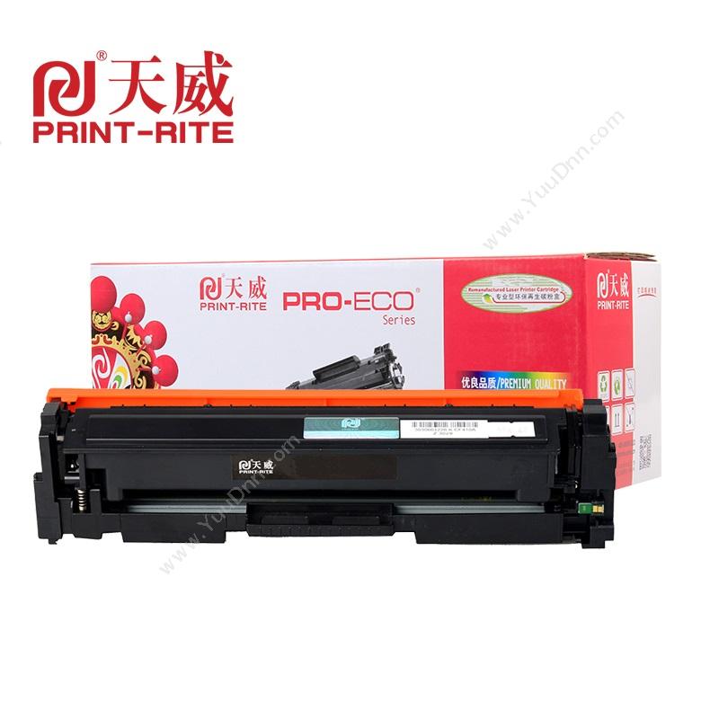 天威 PrintRite CF381A-专业装 硒鼓