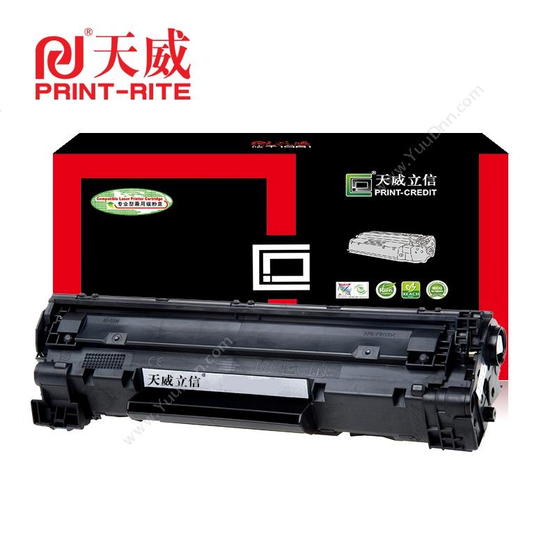 天威 PrintRiteQ7553A-天威立信装硒鼓