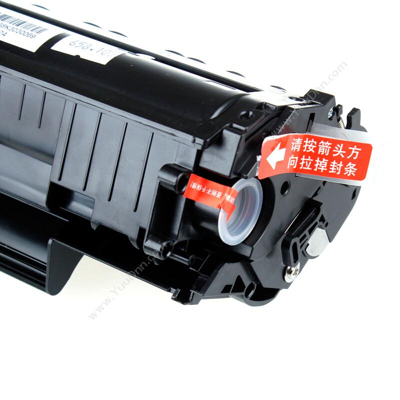 天威 PrintRite CF213A/CE323A/CB543A-专业装 硒鼓