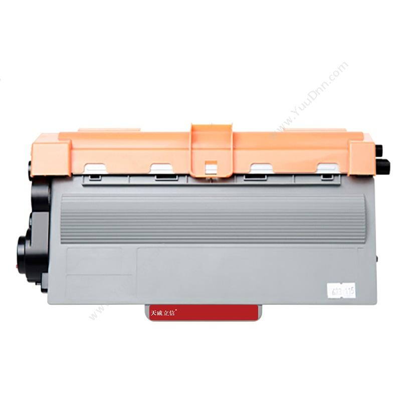 天威 PrintRite LT2020/TN2050粉盒-天威立信装 硒鼓