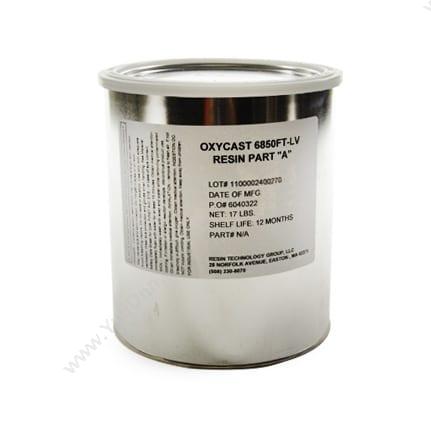 OXY-CAST 90-001341 环氧树脂