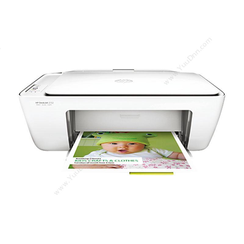 惠普 HPDeskjet 2132 喷墨一体机（F5S41D） A4  （打印/扫描/复印）A4彩色喷墨打印机