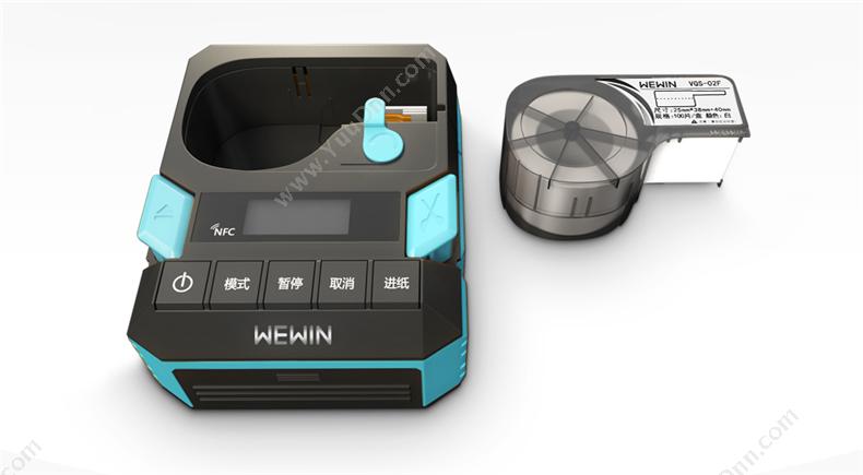 伟文 Wewin P30 全新装维标签打印机 手持标签机