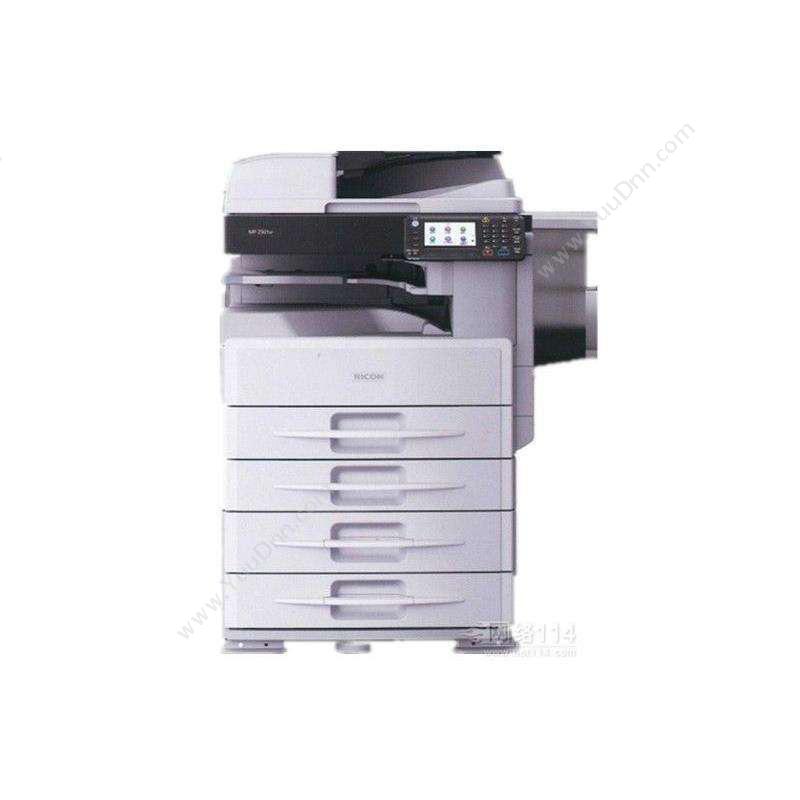 理光 Ricoh MP 2501SP (黑白)多功能数码复合机（含输稿器及工作台） A3  （25张/分钟，复印，打印，彩色扫描） 黑白中速数码复合机