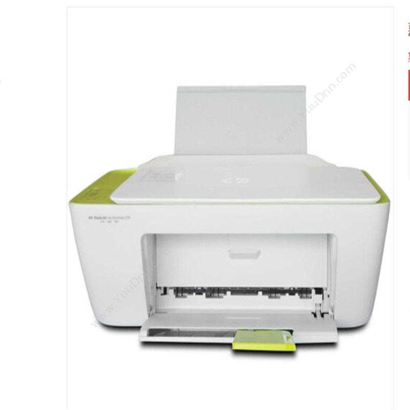 惠普 HPDeskjet 2138 （F5S31B） A4  （打印/复印/扫描）A4彩色喷墨打印机