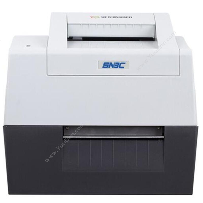 新北洋 SNBC BST-2008E 身份证复印机 黑白低速数码复合机