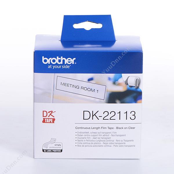 兄弟 BrotherDK-22113 打印 62mm*15.24mm透明底黑字（适用QL系列打印机用)兄弟碳带