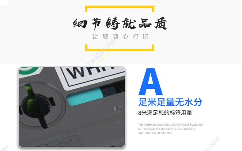 惠普 HP CLJ4025DN 彩色激光打印(CC490A) A4  (A4，双面，网络) A4彩色激光打印机