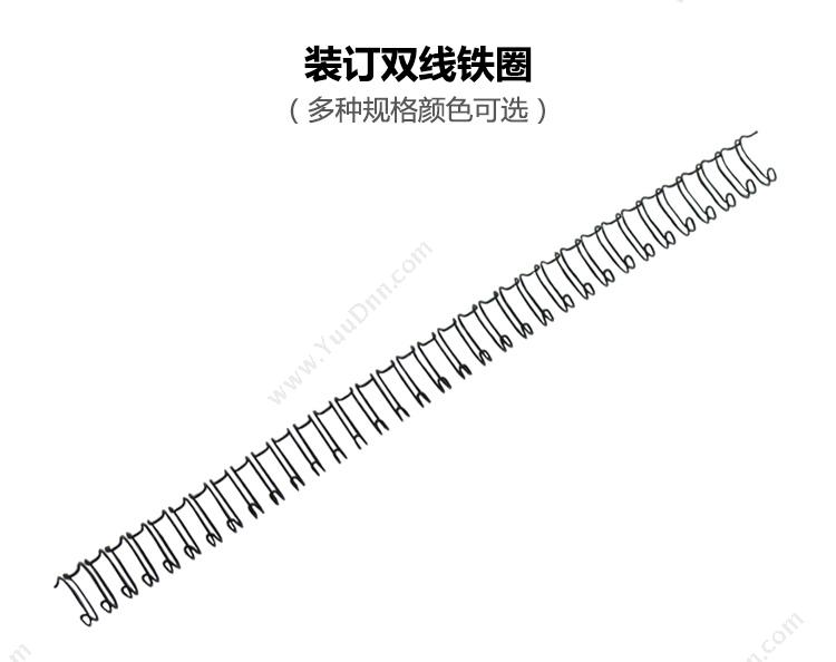 兄弟 Brother RD-S01C2 白底黑字打印 102mm*42.8m 色带