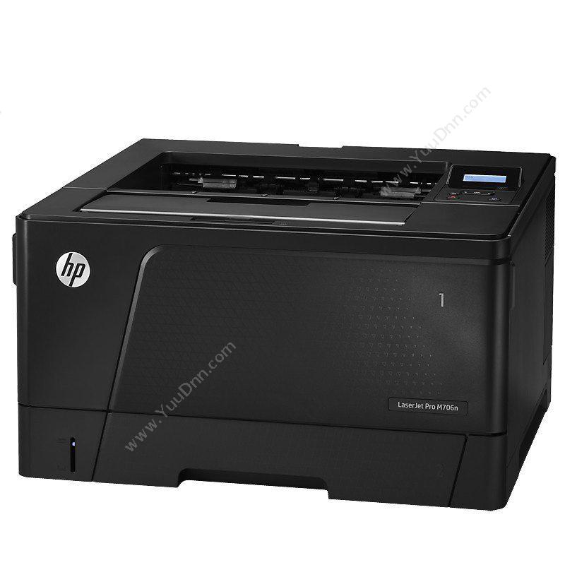 惠普 HPLaserJet Pro M706n （B6S02A） A3 （打印/有线网络）A3黑白激光打印机