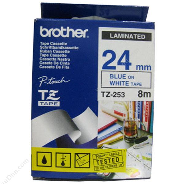 兄弟 BrotherTZE-253 打印 8m*24mm白底蓝字（适用PT系列打印机用）兄弟碳带