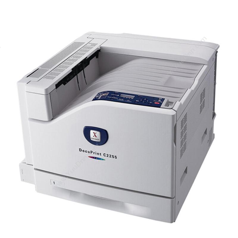 富士施乐 FujiXeroxDocuprint C2255 彩色  A3    （有线网络）A3彩色激光打印机