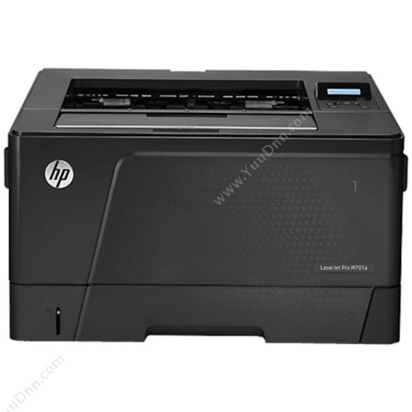 惠普 HPLaserJet Pro M701aA3黑白激光打印机