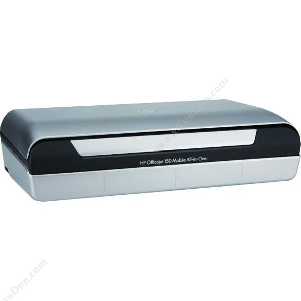 惠普 HP Officejet Mobile 150/CN550A 喷墨/照片打印机 A4（ 银） A4彩色喷墨打印机