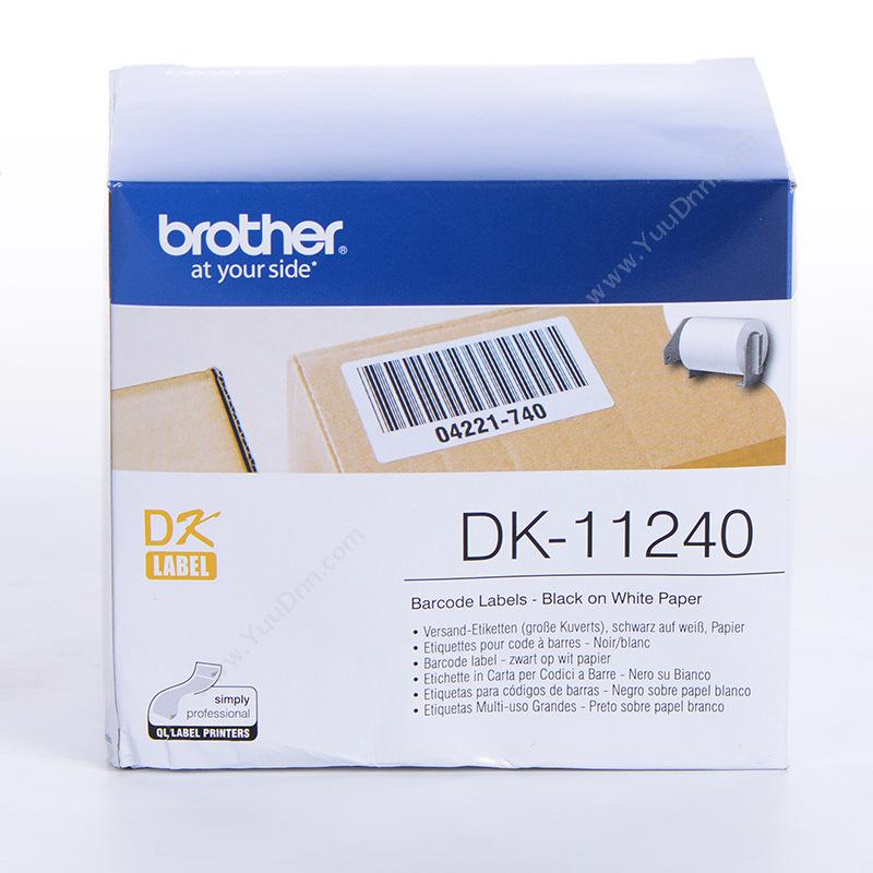 兄弟 BrotherDK-11240 热敏定长条形码（纸质） 102mm*51mm白底黑字（纸质600张，适用 QL系列打印机用）兄弟碳带