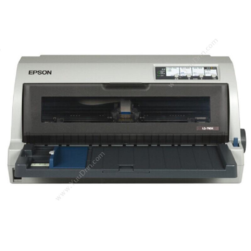 爱普生 EpsonLQ-790K针式打印机