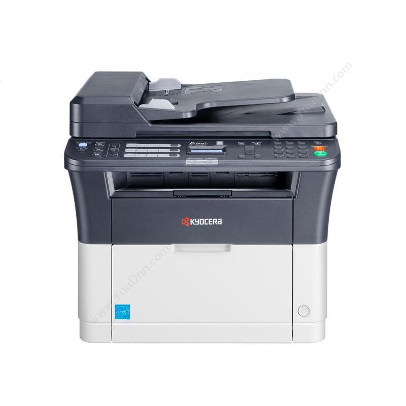 京瓷 Kyocera FS-1120MFP (黑白) A4  打印/复印/扫面/传真 A4黑白激光多功能一体机